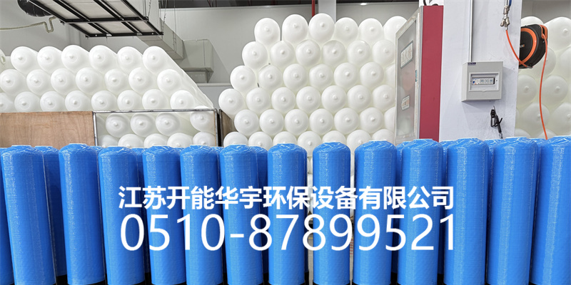杭州市盐箱玻璃钢过滤罐 - 厂家