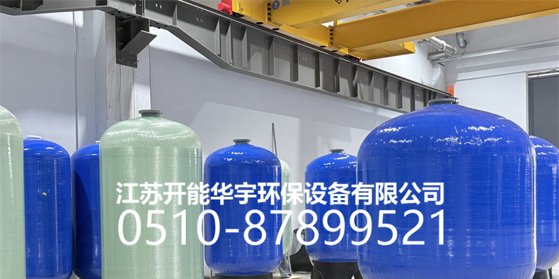 杭州市活性炭过滤罐过滤罐 - 价格