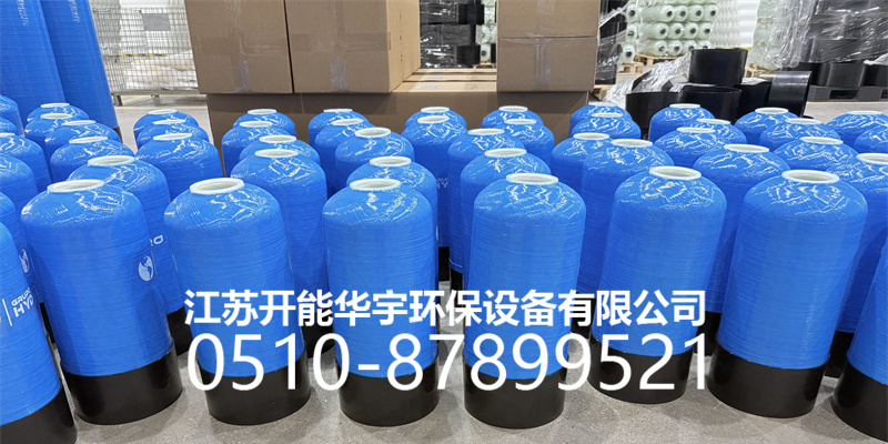 杭州市盐箱活性炭过滤罐 - 排名