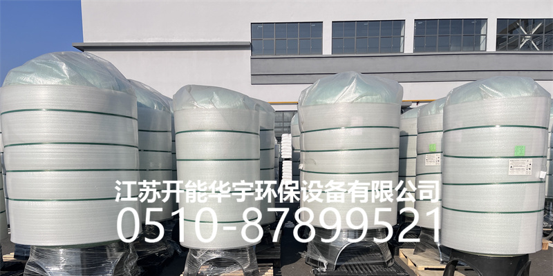 杭州市压力桶树脂罐 - 价格