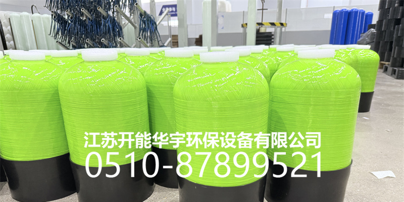 杭州市盐箱砂滤罐 - 一站式服务