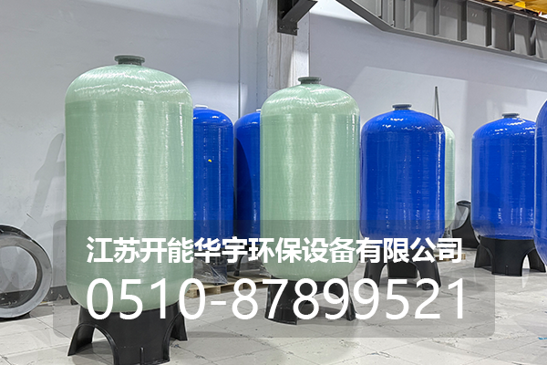 杭州市玻璃钢罐玻璃钢罐 - 厂家